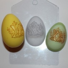 Форма для отливки шоколада "Яйцо/ХВ"